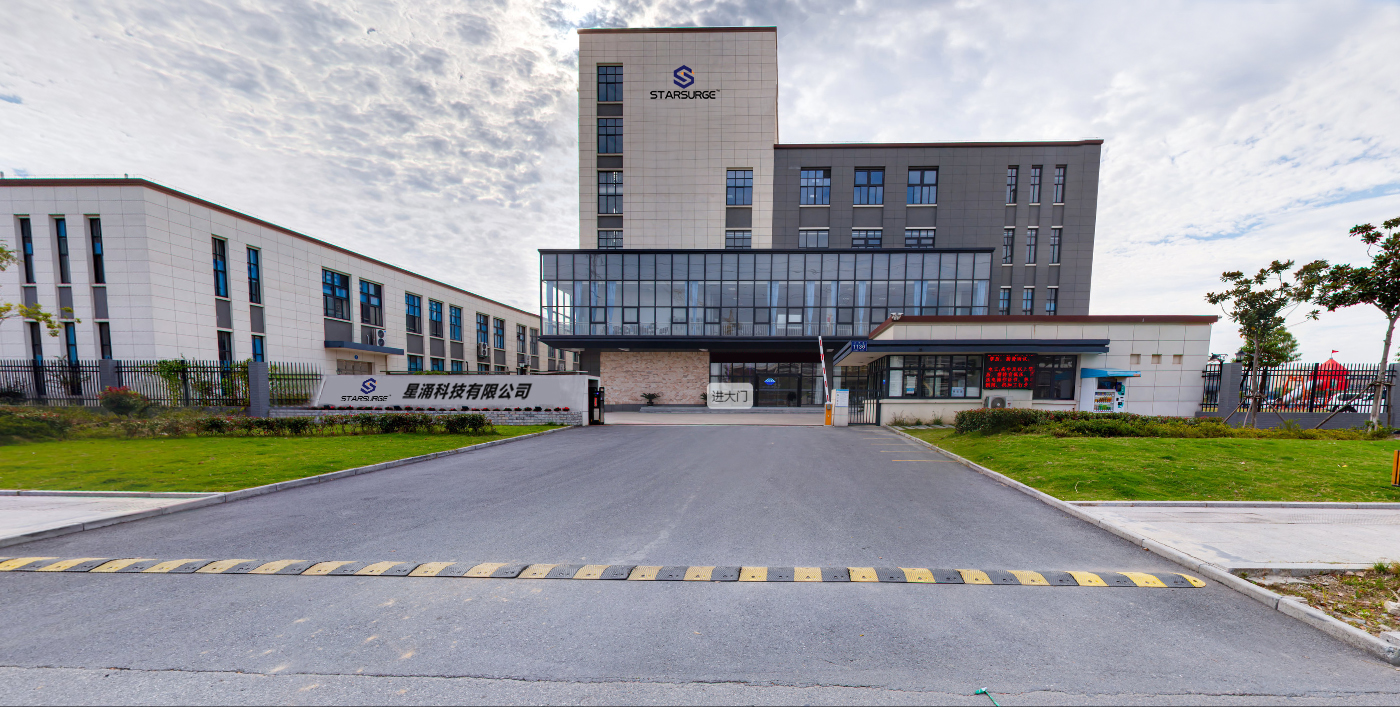 Hong Kong Starsurge Group Co., Limited dây chuyền sản xuất nhà máy