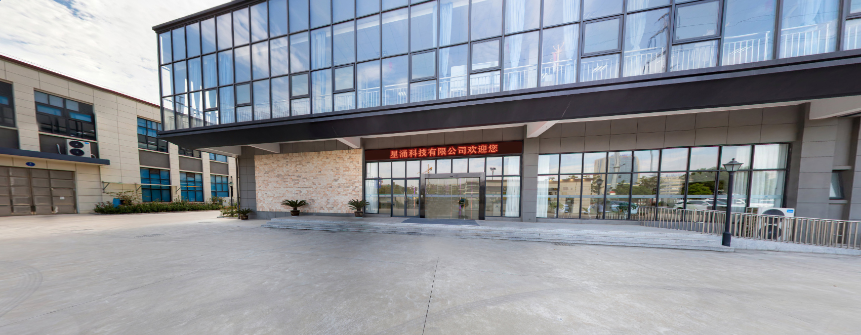 Hong Kong Starsurge Group Co., Limited dây chuyền sản xuất nhà máy