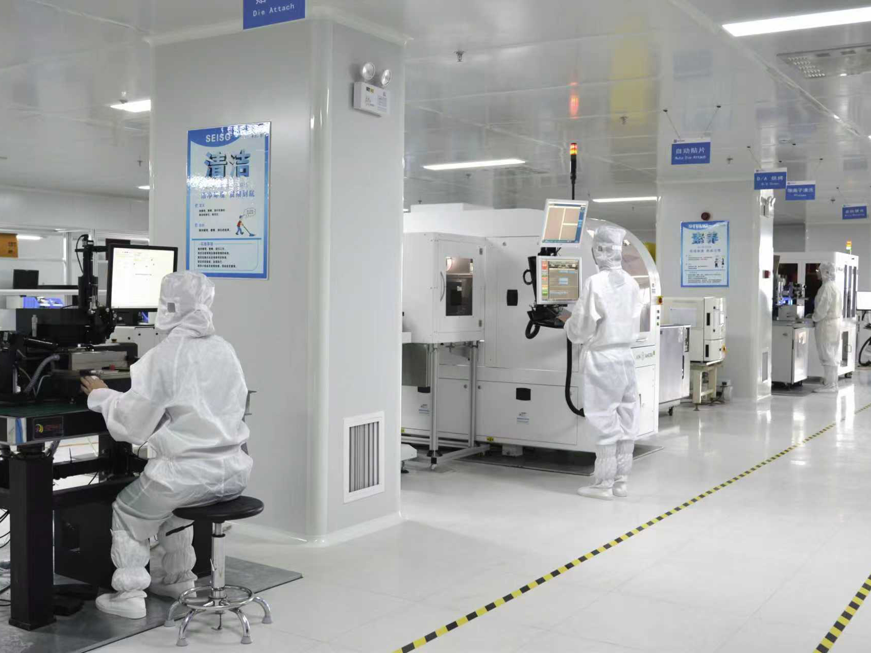 Hong Kong Starsurge Group Co., Limited dây chuyền sản xuất nhà máy