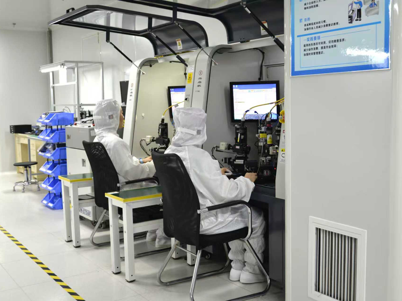 Hong Kong Starsurge Group Co., Limited dây chuyền sản xuất nhà máy