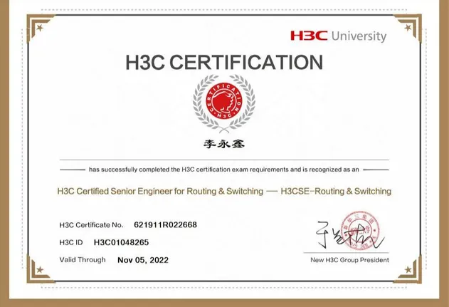 Chuyển đổi tốc độ vượt trội 5520-Vim-4X cho hiệu suất mạng liền mạch 13