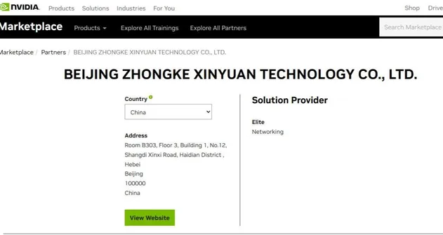 Chuyển đổi tốc độ vượt trội 5520-Vim-4X cho hiệu suất mạng liền mạch 10