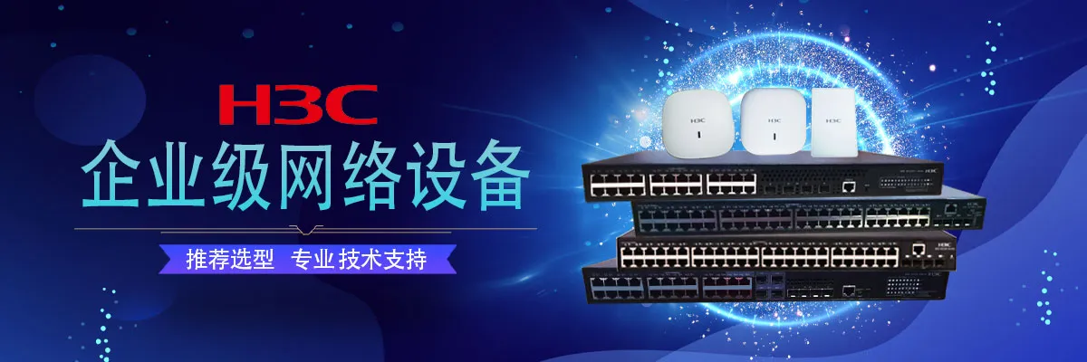 Thiết bị chuyển mạch mạng hiệu suất cao Extreme X435-8t-4s Series cho kết nối liền mạch 6