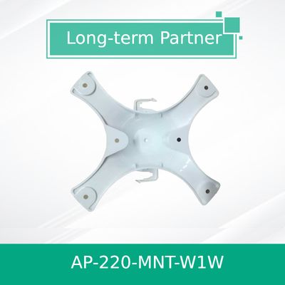 Giá treo trần Điểm truy cập không dây Aruba AP-220-MNT-W1W JW047A Chính hãng