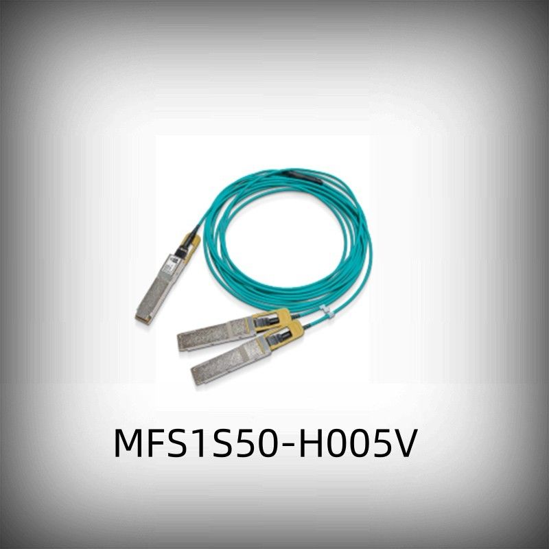 Cáp AOC Mellanox có độ trễ thấp MFS1S50-H005V Cáp chia Ethernet 200GbE đến 2x100GbE 5m