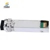 Giá cả có thể thương lượng. Hàng có sẵn. Mô-đun thu phát SFP+ 10G LR tốc độ cao cho mạng đáng tin cậy.