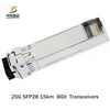 Giá giao dịch chứng khoán tốc độ cao 25g SFP28 Lr Transceiver Module cho mạng đáng tin cậy.