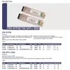 25g SFP28 Sr Mô-đun truyền dẫn LC kép hiệu suất cao cho thiết bị sợi quang để sử dụng mạng