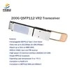 Ứng dụng chuyển phát tốc độ cao 200g Qsfp112 Vr2 cho trung tâm dữ liệu