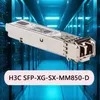 Mô-đun quang H3c SFP-Xg-Sx-mm850-D Gigabit