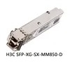 Mô-đun quang H3c SFP-Xg-Sx-mm850-D Gigabit