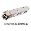 Mô-đun quang H3c SFP-Xg-Sx-mm850-D Gigabit