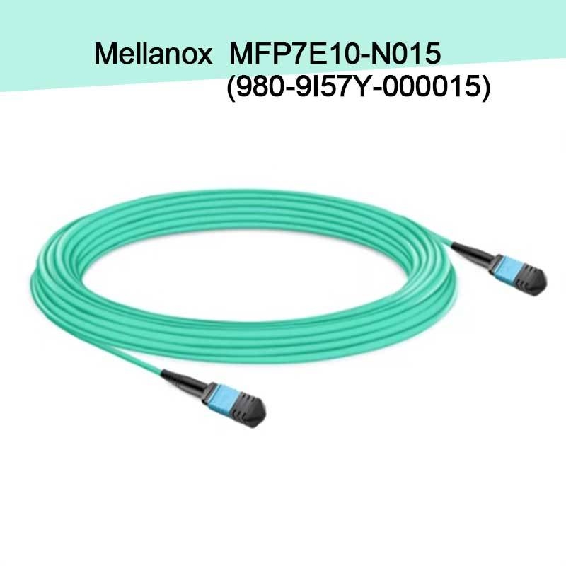 MFP7E10-N015(980-9I57Y-000015) Mellanox AOC MPO-12/APC-Đến MPO12/APC 8 Sợi 15M