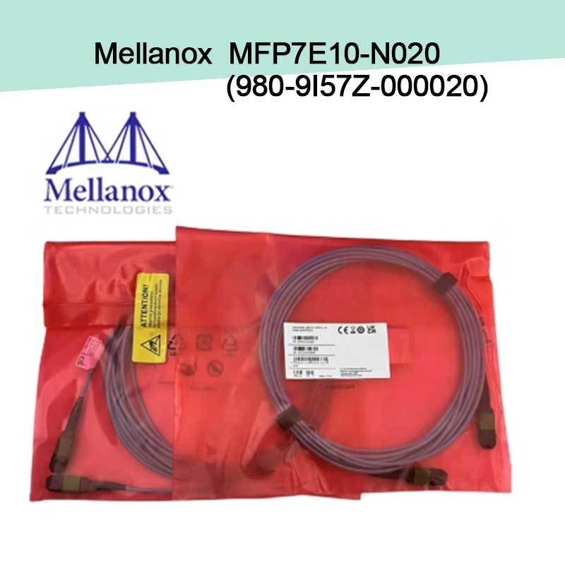 Cáp quang đa mode Nvidia Mfp7e10-Nxxx Mfp7e10-N020 (980-9I57Z-000020) MMF, MPO12 APC sang MPO12 APC, 20m