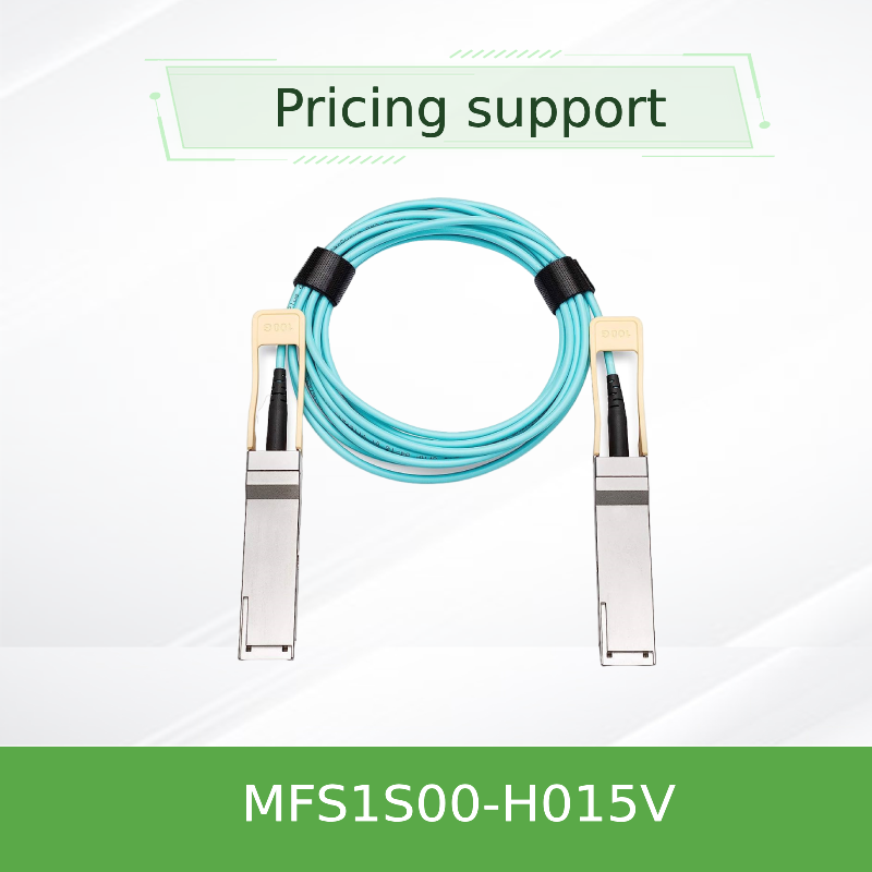 NVIDIA MFS1S00-H015V 200Gb/s QSFP56 MMF AOC, 15 m | IB HDR & 200GbE Active Optical Cable